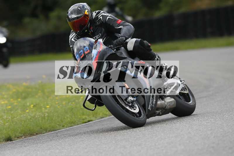 /33 24.07.2025 Speer Racing ADR/Gruppe gelb/338